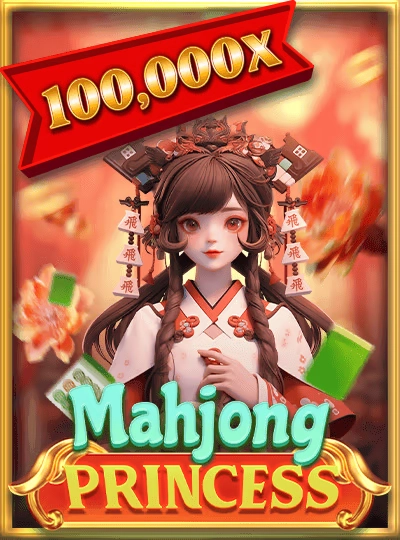 kuwuin kuwuin